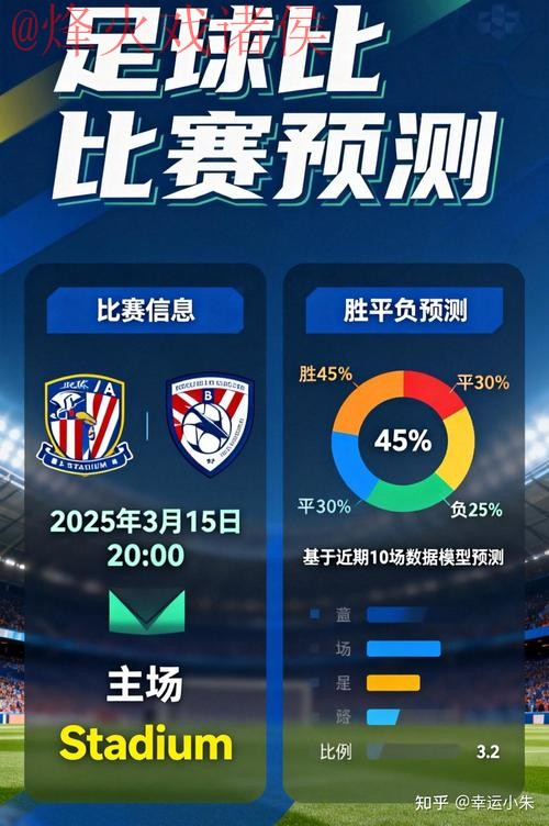 世界杯买球在线最新网址