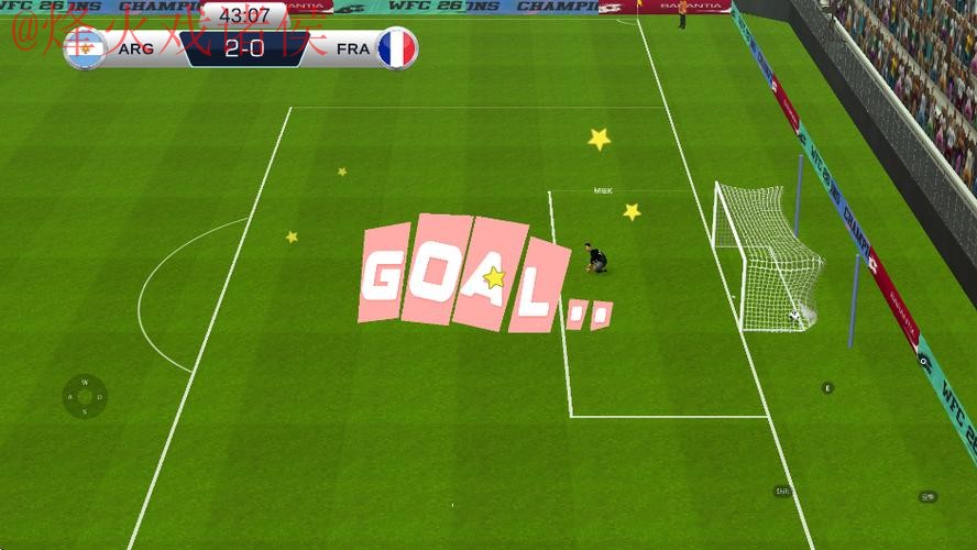 世界杯滚球网页版最佳 世界杯滚球网页版最佳