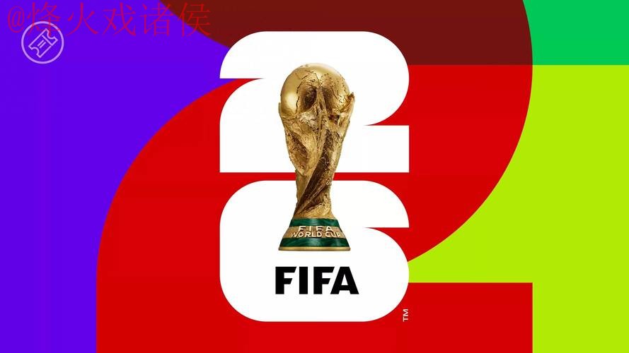 2026世界杯盘口手机最佳 2026世界杯盘口手机最佳